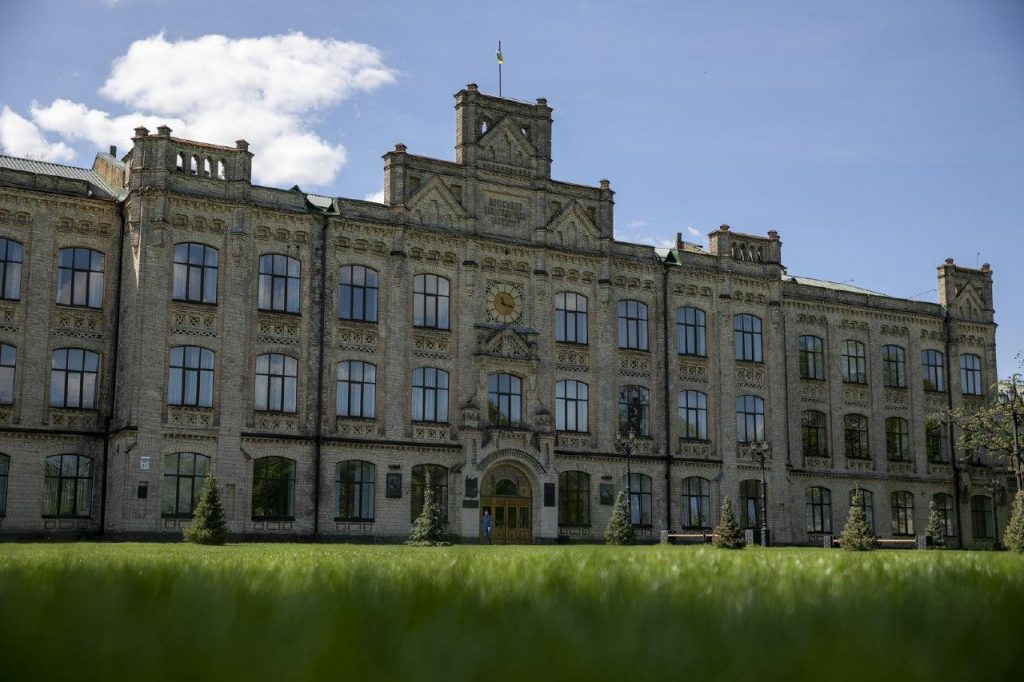 Welcome to the best technical University in Ukraine – Igor Sikorsky KPI
