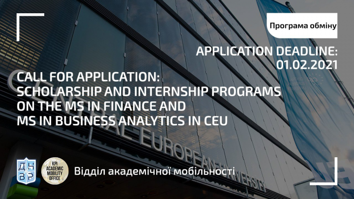 Call for application: Scholarship and internship programs on the MS in Finance and MS in Business Analytics in Central European University